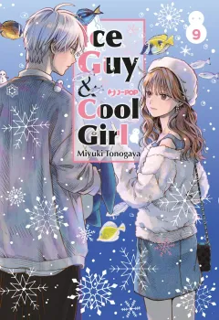 Volume cover
